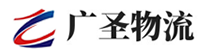 泉州到安平县物流公司
